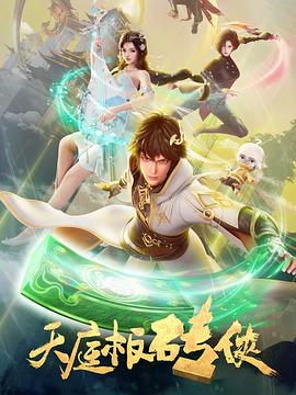 爱无对立