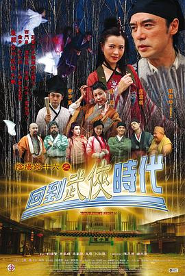 黑律师的痴情世界上最沉重的纯爱