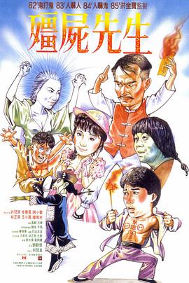 爱有来生