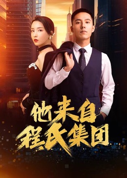 性命交关