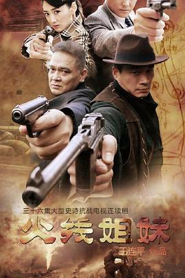 帕金顿夫人