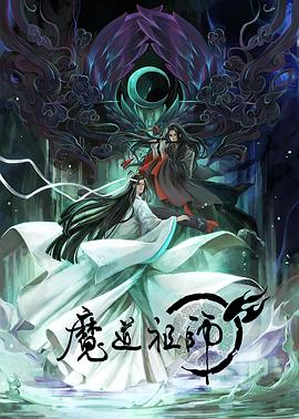 非完美交易