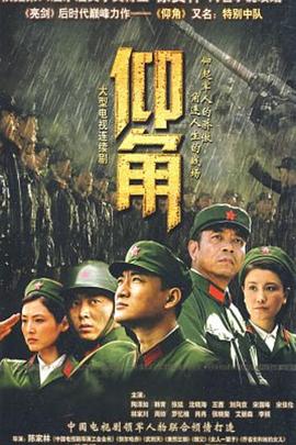 恋爱季节1986