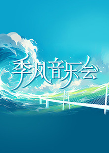 情人石