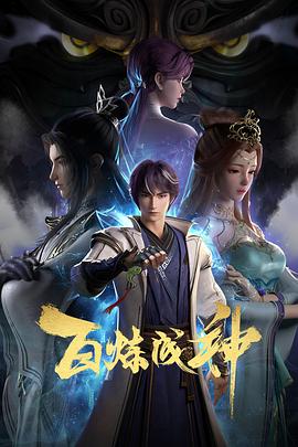 幸福之钟
