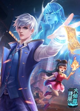 巴顿·芬克