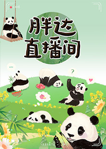爱曲2