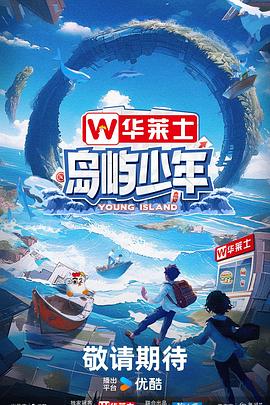 幸福本源