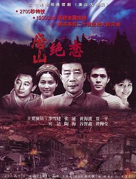 年假