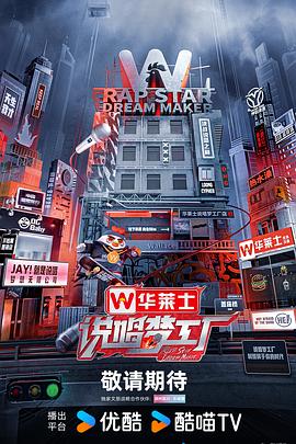 青衿志