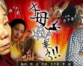 巴尔博大道