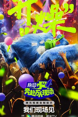 爱滋初体验