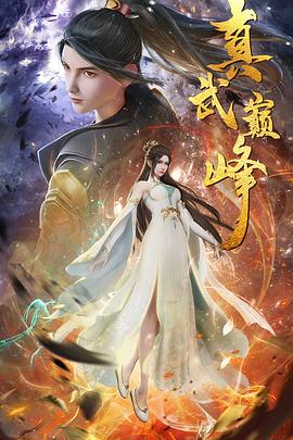 新·假面骑士2023