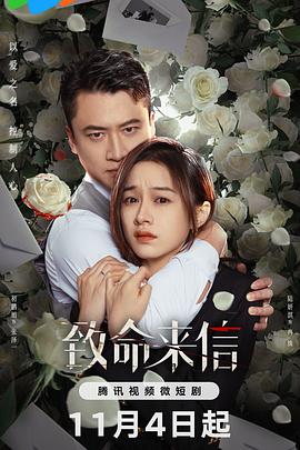 无熊之境