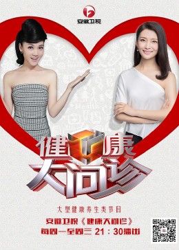 无畏上将高尔察克