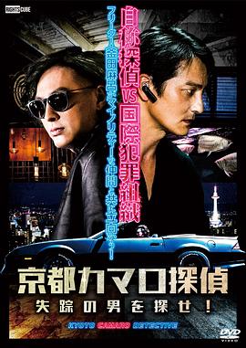 平衡之间