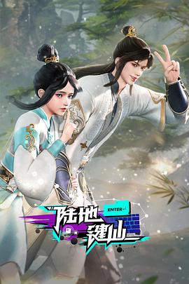 幸福已逝