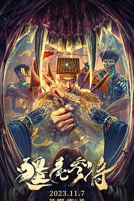 年轻的维多利亚