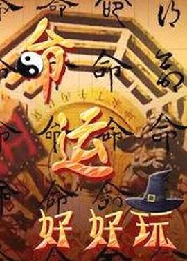 爱无止境