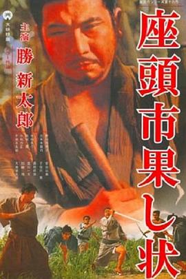 爱探险的朵拉:消失的黄金城