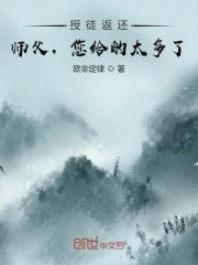 幸福之钟