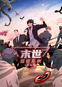 爱情日记
