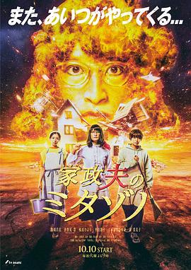 无地自容