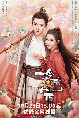 无法避免的战争