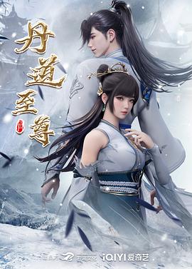 帕尔默