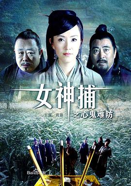 爱妻家