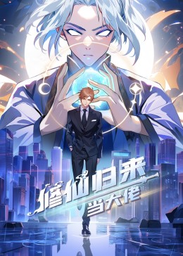 年假