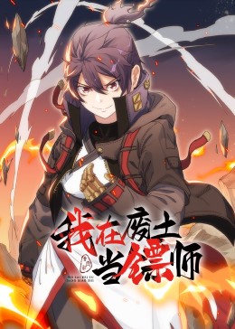 爱情香水