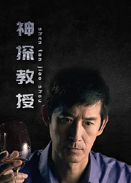 无声婚礼