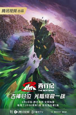 爱的困惑