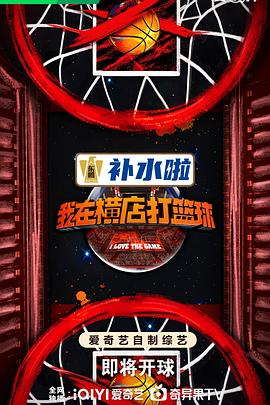 爱的世界