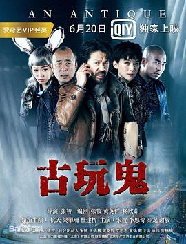 爱欲之港