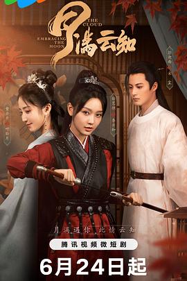爱妻家