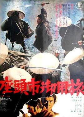 爱探险的朵拉:消失的黄金城