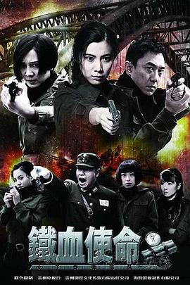 性命交关
