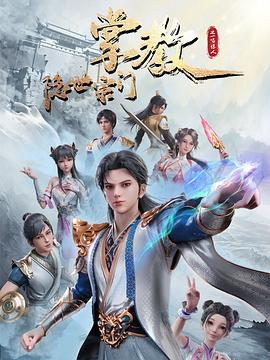 爱的引擎