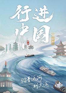 无医可靠