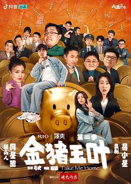 爱,不爱