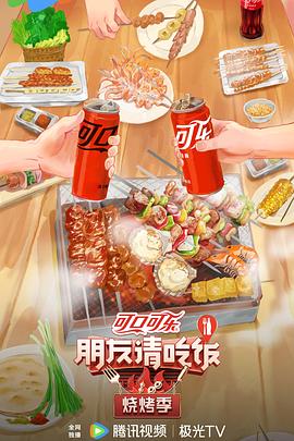 带小狗的女人