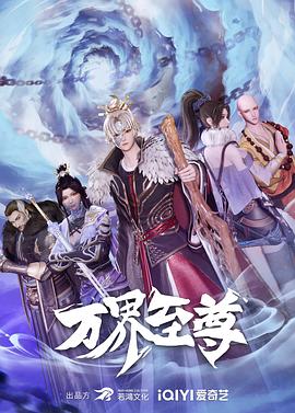 爱火花