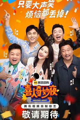 幸福卡片