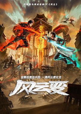无医可靠