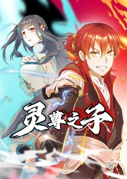 恋爱之瘾