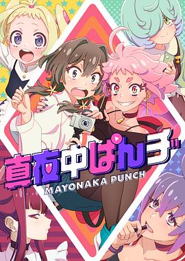 爱情日记