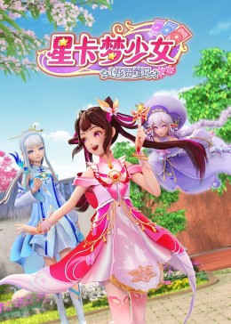 爱妻家