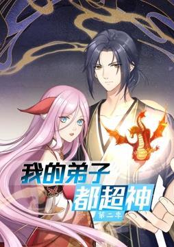 爱情是狗娘